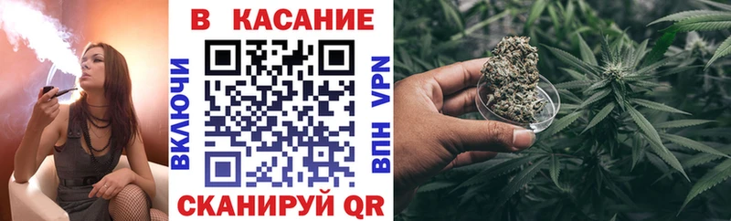 Купить наркотики Шацк Гашиш  АМФЕТАМИН  Меф  Марихуана 