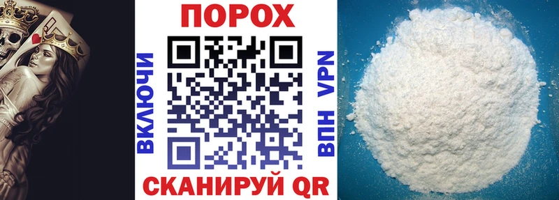 Амфетамин 97%  Шацк 