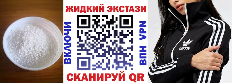 БУТИРАТ оксана  Шацк 