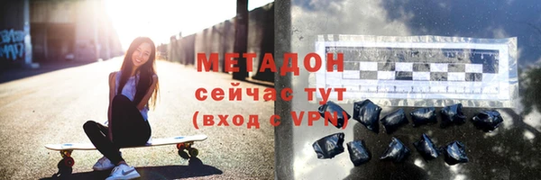 мяу мяу мука Алзамай