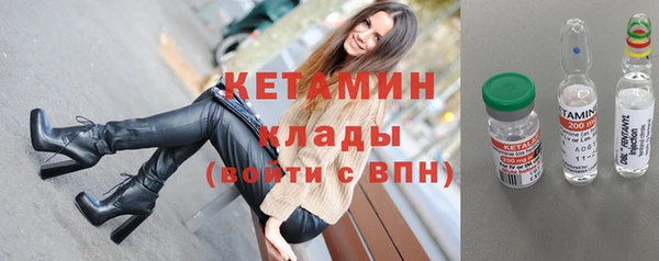 бутик Алексеевка