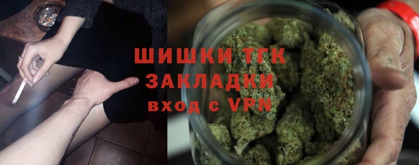 бутик Алексеевка