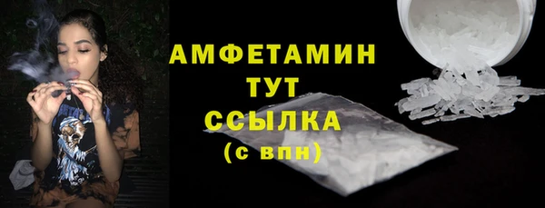 бутик Алексеевка