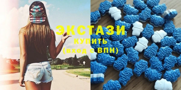 кокаин перу Алексин