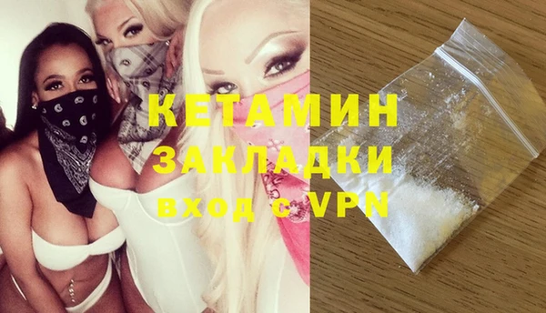 кокаин перу Алексин