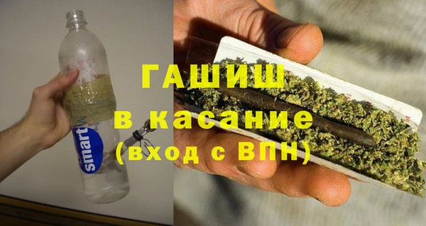 кокаин перу Алексин