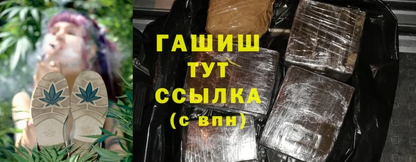 мяу мяу мука Алзамай