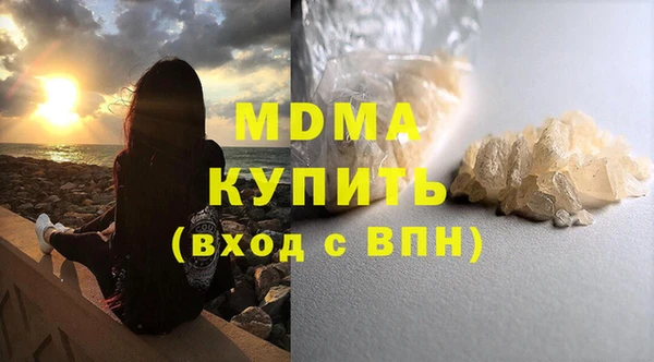 кокаин перу Алексин