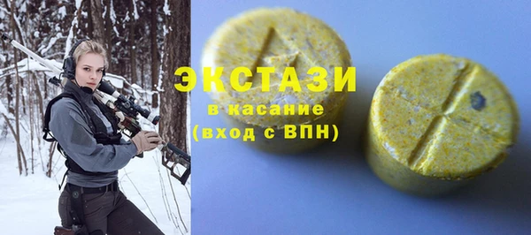 мяу мяу мука Алзамай