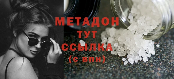 бутик Алексеевка